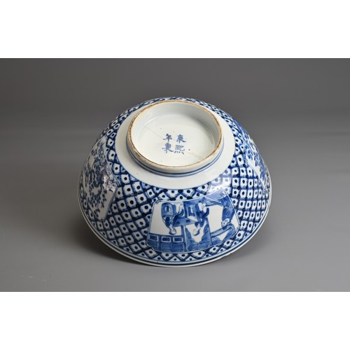 46 - A CHINESE BLUE AND WHITE PORCELAIN BOWL, 19TH CENTURY. Decorated with panels of figures and floral s... 