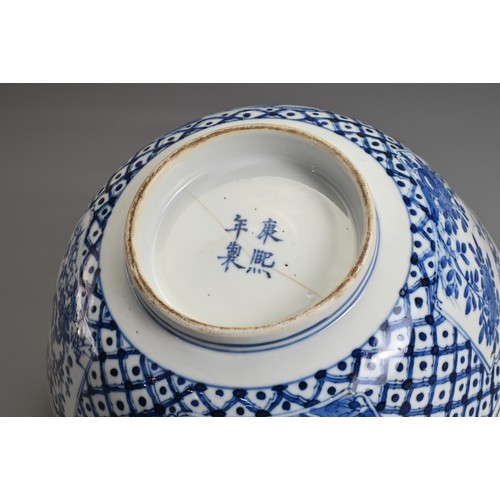 46 - A CHINESE BLUE AND WHITE PORCELAIN BOWL, 19TH CENTURY. Decorated with panels of figures and floral s... 