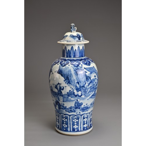 51 - A CHINESE BLUE AND WHITE PORCELAIN VASE AND COVER, 19TH CENTURY. Decorated with figures and hawkers ... 