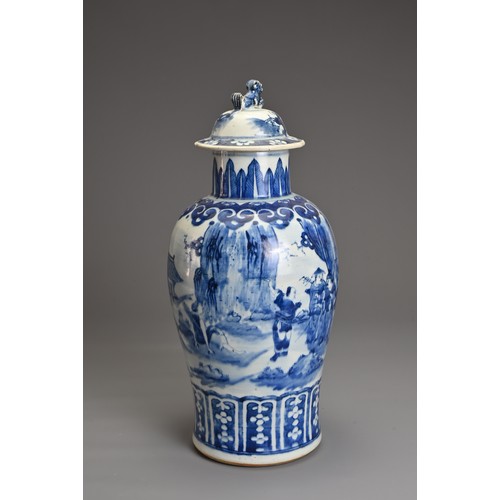 51 - A CHINESE BLUE AND WHITE PORCELAIN VASE AND COVER, 19TH CENTURY. Decorated with figures and hawkers ... 