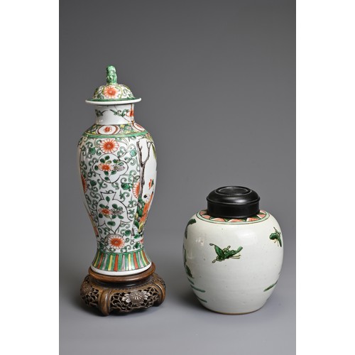 53 - TWO CHINESE FAMILLE VERTE PORCELAIN ITEMS, 19TH CENTURY. To include a vase and cover decorated with ... 