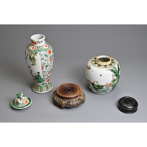 53 - TWO CHINESE FAMILLE VERTE PORCELAIN ITEMS, 19TH CENTURY. To include a vase and cover decorated with ... 