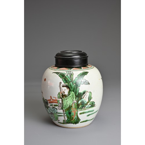 53 - TWO CHINESE FAMILLE VERTE PORCELAIN ITEMS, 19TH CENTURY. To include a vase and cover decorated with ... 