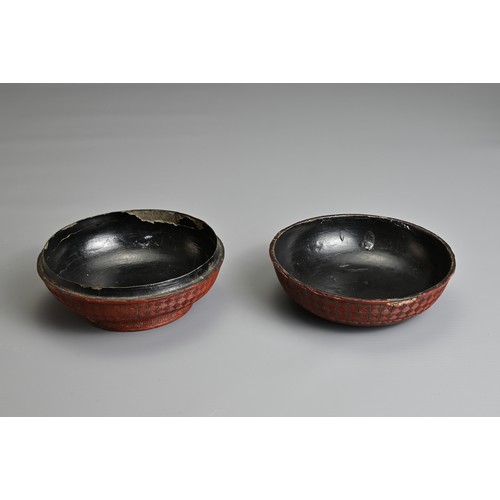 58 - TWO CHINESE CINNABAR LACQUER ITEMS, 19/20TH CENTURY. To include a circular box and cover decorated w... 