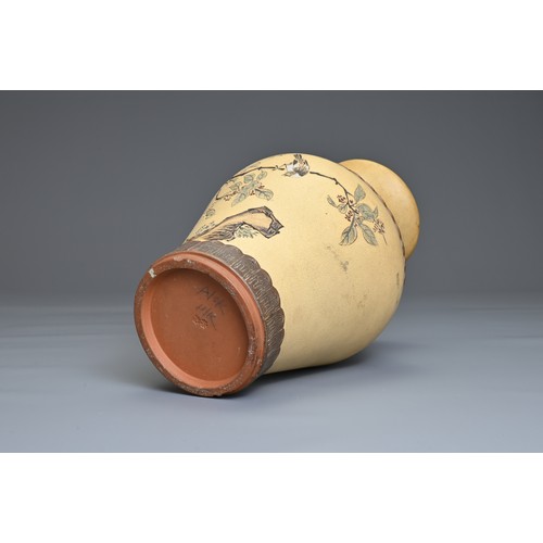 62 - A CHINESE YIXING POTTERY VASE, MA RONGYUAN, 1958. OF baluster form with carved decoration with bird ... 