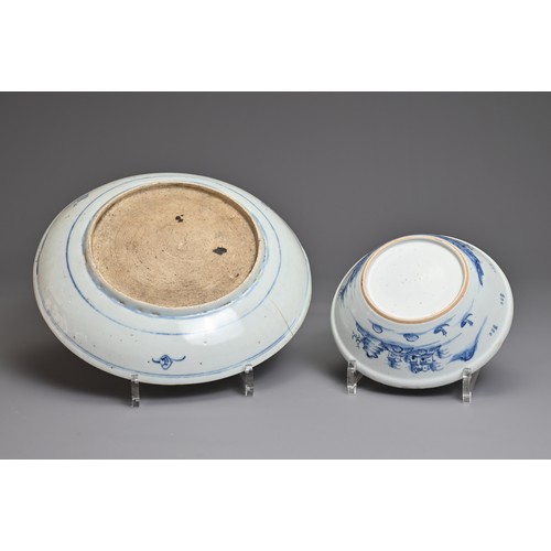 65 - TWO CHINESE EXPORT PORCELAIN ITEMS, 18TH CENTURY. To include a dish decorated in underglaze blue and... 