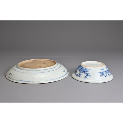 65 - TWO CHINESE EXPORT PORCELAIN ITEMS, 18TH CENTURY. To include a dish decorated in underglaze blue and... 