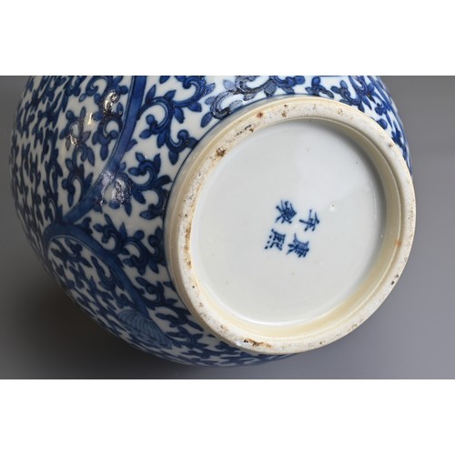 71 - A CHINESE BLUE AND WHITE PORCELAIN VASE, 19TH CENTURY. Decorated with chrysanthemum and lotus flower... 