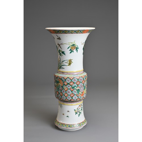 72 - A CHINESE FAMILLE ROSE PORCELAIN GU VASE, 19/20TH CENTURY. Decorated with various birds and foliage.... 