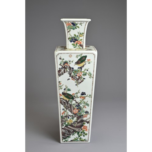 75 - A CHINESE FAMILLE VERTE FOUR SEASONS SQUARE VASE, 19TH CENTURY. Decorated to the sides with peony, c... 