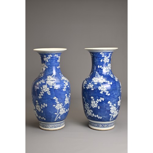 78 - A GOOD LARGE PAIR OF CHINESE BLUE AND WHITE PORCELAIN PRUNUS VASES, 19TH CENTURY. Each of baluster f... 