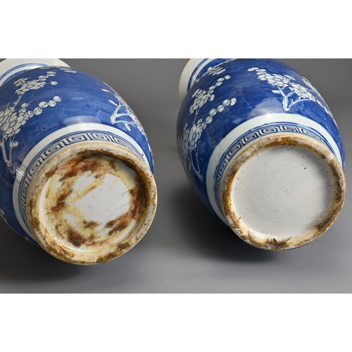 78 - A GOOD LARGE PAIR OF CHINESE BLUE AND WHITE PORCELAIN PRUNUS VASES, 19TH CENTURY. Each of baluster f... 