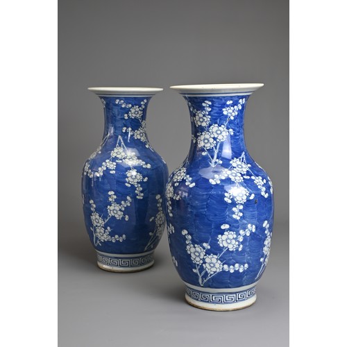 78 - A GOOD LARGE PAIR OF CHINESE BLUE AND WHITE PORCELAIN PRUNUS VASES, 19TH CENTURY. Each of baluster f... 