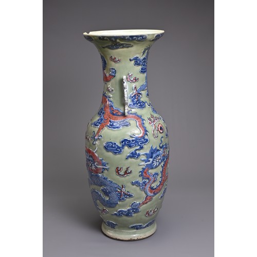 84 - A LARGE CHINESE CELADON GROUND UNDERGLAZE BLUE AND COPPER RED PORCELAIN VASE, 19TH CENTURY. Of balus... 