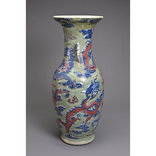 84 - A LARGE CHINESE CELADON GROUND UNDERGLAZE BLUE AND COPPER RED PORCELAIN VASE, 19TH CENTURY. Of balus... 