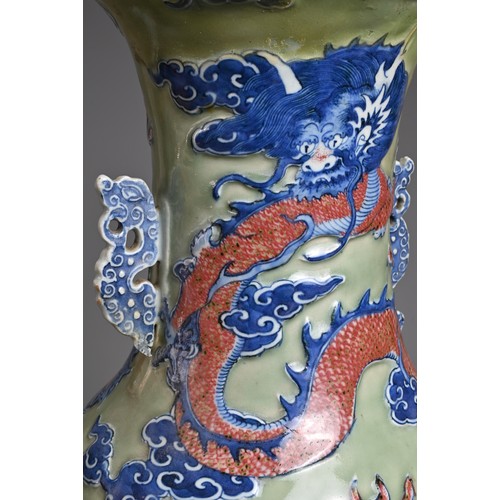 84 - A LARGE CHINESE CELADON GROUND UNDERGLAZE BLUE AND COPPER RED PORCELAIN VASE, 19TH CENTURY. Of balus... 