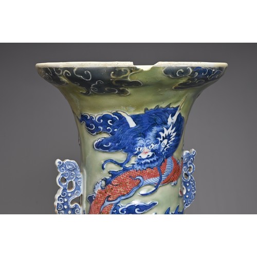 84 - A LARGE CHINESE CELADON GROUND UNDERGLAZE BLUE AND COPPER RED PORCELAIN VASE, 19TH CENTURY. Of balus... 