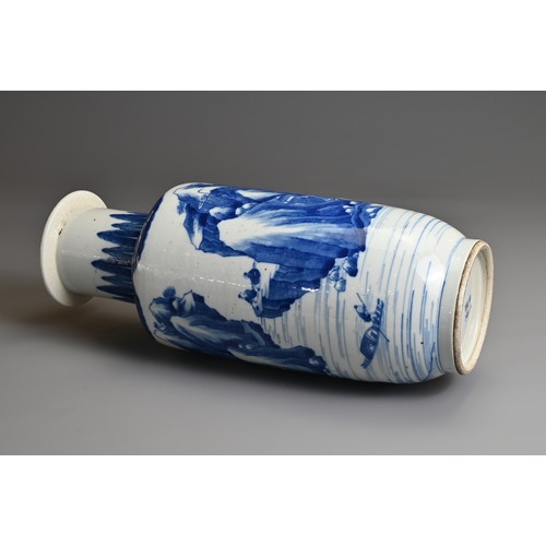 93 - A CHINESE BLUE AND WHITE PORCELAIN ROULEAU VASE, YUTANG JIAQI MARK, QING DYNASTY. Decorated with fig... 