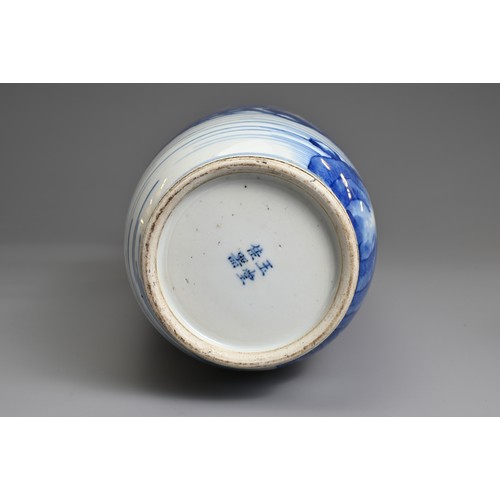 93 - A CHINESE BLUE AND WHITE PORCELAIN ROULEAU VASE, YUTANG JIAQI MARK, QING DYNASTY. Decorated with fig... 