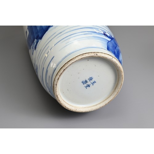 93 - A CHINESE BLUE AND WHITE PORCELAIN ROULEAU VASE, YUTANG JIAQI MARK, QING DYNASTY. Decorated with fig... 