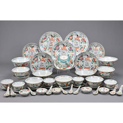 95 - A CHINESE FAMILLE ROSE PORCELAIN DINNER SERVICE, TONGZHI, 19TH CENTURY. Service for five persons com... 