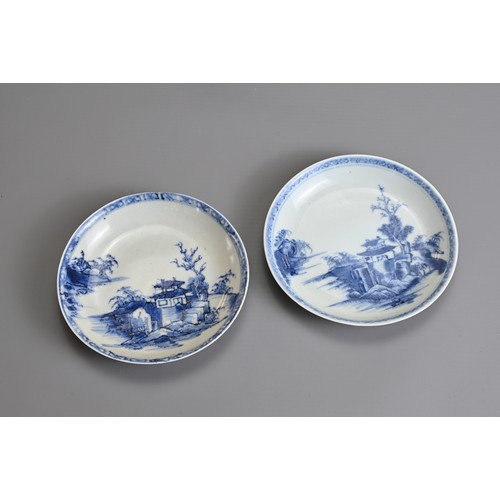 96 - CHINESE BLUE AND WHITE NANKING CARGO PORCELAIN CUPS AND SAUCERS, 18TH CENTURY. A set of four decorat... 