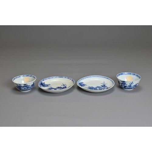 96 - CHINESE BLUE AND WHITE NANKING CARGO PORCELAIN CUPS AND SAUCERS, 18TH CENTURY. A set of four decorat... 