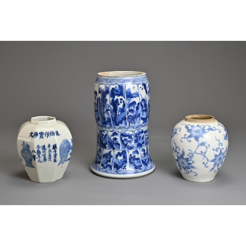 99 - A CHINESE BLUE AND WHITE PORCELAIN VASE, PLUS TWO OTHERS. To include a lower section of a Kangxi gu ... 