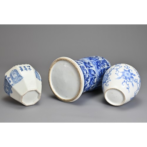 99 - A CHINESE BLUE AND WHITE PORCELAIN VASE, PLUS TWO OTHERS. To include a lower section of a Kangxi gu ... 