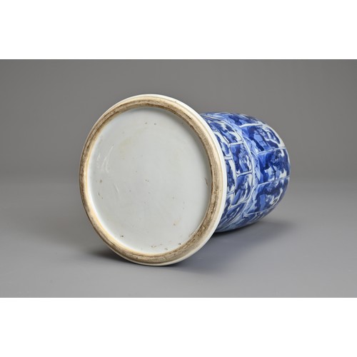 99 - A CHINESE BLUE AND WHITE PORCELAIN VASE, PLUS TWO OTHERS. To include a lower section of a Kangxi gu ... 