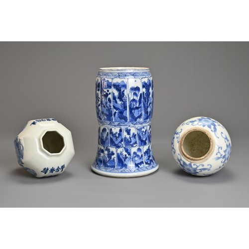 99 - A CHINESE BLUE AND WHITE PORCELAIN VASE, PLUS TWO OTHERS. To include a lower section of a Kangxi gu ... 