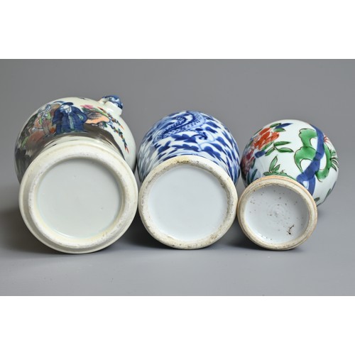 98 - THREE CHINESE MINIATURE PORCELAIN VASES, 18/19TH CENTURY. To include a wucai porcelain vase with flo... 