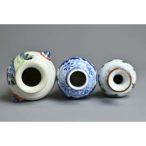 98 - THREE CHINESE MINIATURE PORCELAIN VASES, 18/19TH CENTURY. To include a wucai porcelain vase with flo... 