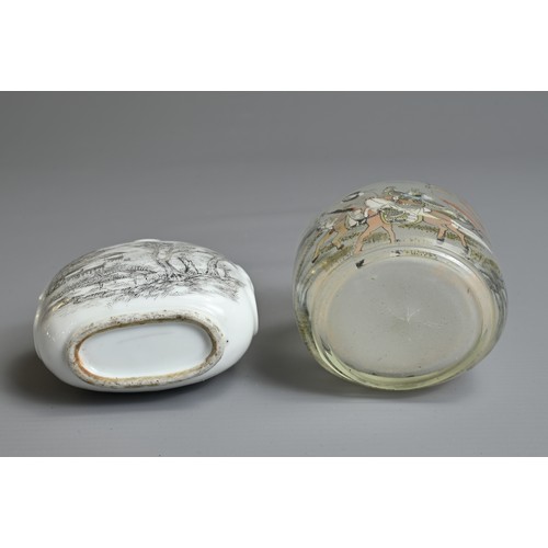 100 - TWO CHINESE SNUFF BOTTLES, EARLY 20TH CENTURY. To include a white glazed porcelain bottle with Taoti... 