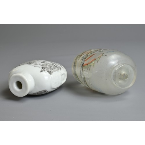 100 - TWO CHINESE SNUFF BOTTLES, EARLY 20TH CENTURY. To include a white glazed porcelain bottle with Taoti... 