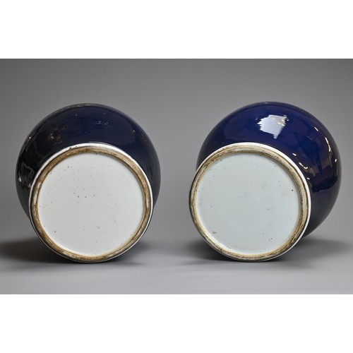 55 - A PAIR OF CHINESE POWDER BLUE AND GILT DECORATED JARS, 18TH CENTURY. Each of broad baluster form cov... 