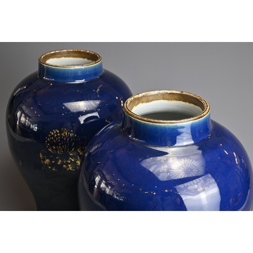 55 - A PAIR OF CHINESE POWDER BLUE AND GILT DECORATED JARS, 18TH CENTURY. Each of broad baluster form cov... 