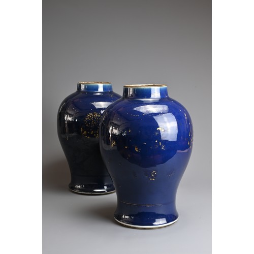 55 - A PAIR OF CHINESE POWDER BLUE AND GILT DECORATED JARS, 18TH CENTURY. Each of broad baluster form cov... 