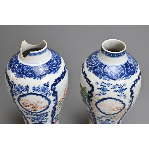 56 - A PAIR OF CHINESE FAMILLE ROSE PORCELAIN VASES, QIANLONG, 18TH CENTURY. Of baluster form decorated w... 