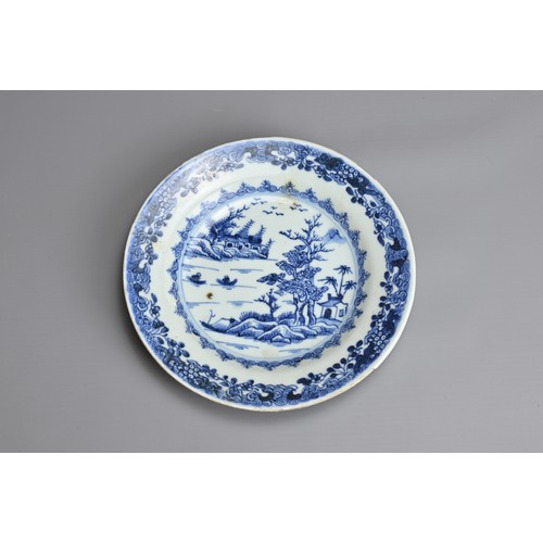 57 - FOUR CHINESE EXPORT PORCELAIN DISHES, 18TH CENTURY. To include a blue and white dish decorated with ... 