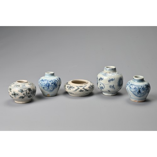 7 - A GROUP OF CHINESE BLUE AND WHITE CERAMIC POTS, MING TO YUAN DYNASTY. Of various forms decorated wit... 