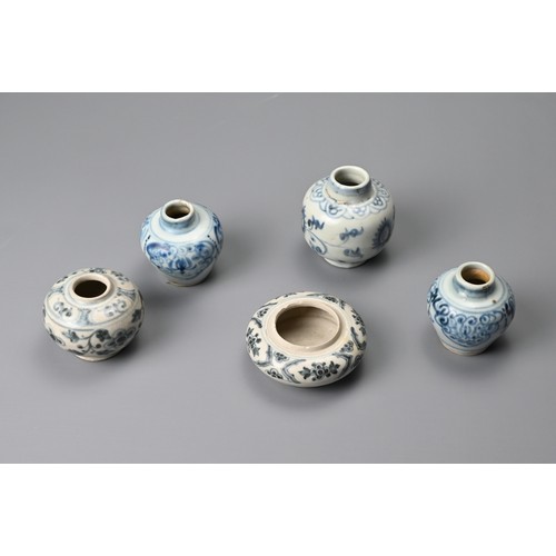 7 - A GROUP OF CHINESE BLUE AND WHITE CERAMIC POTS, MING TO YUAN DYNASTY. Of various forms decorated wit... 