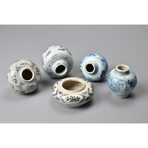 7 - A GROUP OF CHINESE BLUE AND WHITE CERAMIC POTS, MING TO YUAN DYNASTY. Of various forms decorated wit... 