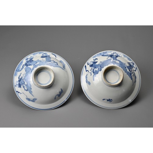 9 - A GROUP OF CHINESE BLUE AND WHITE PORCELAIN ITEMS, 18/19TH CENTURY. To include a pair of bowls with ... 