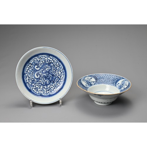 9 - A GROUP OF CHINESE BLUE AND WHITE PORCELAIN ITEMS, 18/19TH CENTURY. To include a pair of bowls with ... 