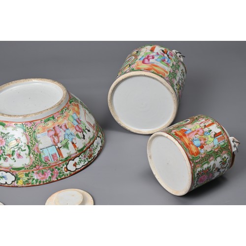 20 - A GROUP OF CHINESE CANTON FAMILLE ROSE PORCELAIN ITEMS, 19/20TH CENTURY. To include a large bowl, a ... 