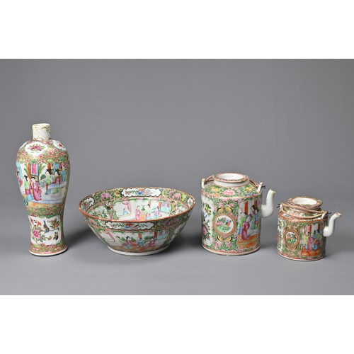 20 - A GROUP OF CHINESE CANTON FAMILLE ROSE PORCELAIN ITEMS, 19/20TH CENTURY. To include a large bowl, a ... 