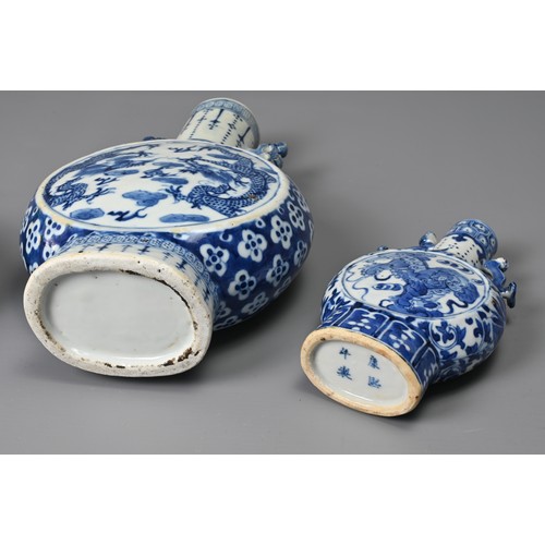 21 - THREE CHINESE BLUE AND WHITE PORCELAIN MOON FLASKS, 19TH CENTURY. Of graduating sizes decorated with... 