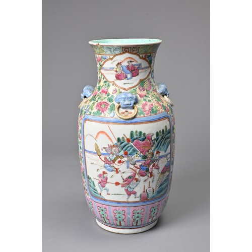 24 - A CHINESE FAMILLE ROSE PORCELAIN VASE, 19TH CENTURY.  Of baluster form decorated with figures and fo... 