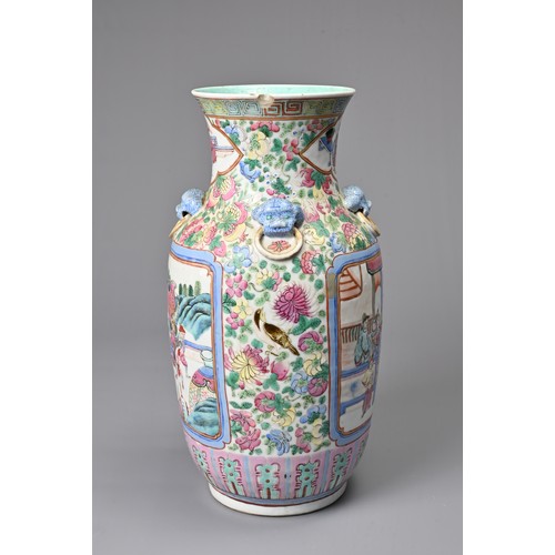 24 - A CHINESE FAMILLE ROSE PORCELAIN VASE, 19TH CENTURY.  Of baluster form decorated with figures and fo... 